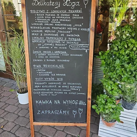 Daire 12b Niebieskie Z Basenem Krytym, Odkrytym, Sala Zabaw, Animacjami Poddąbie